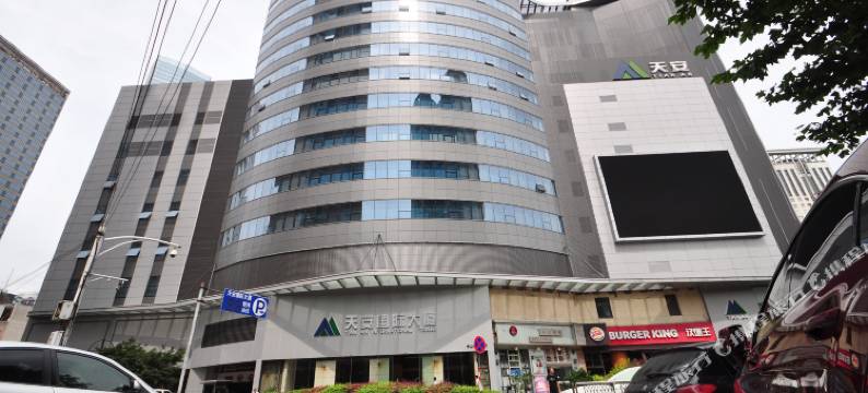 南京天空之城青年旅舍图片