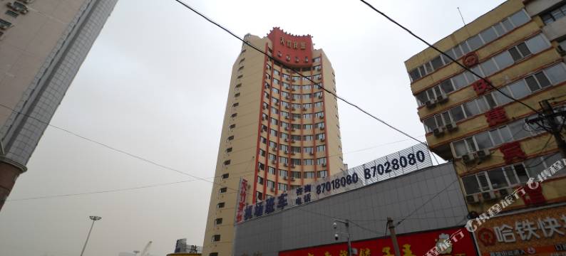 天竹宾馆(哈尔滨火车站机场大巴店)图片