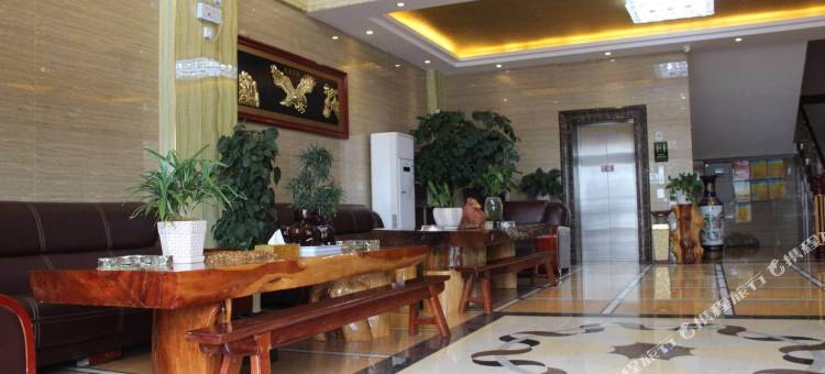 永胜程海茂源大酒店图片