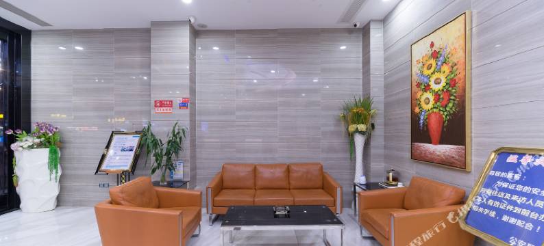 薇恋时尚连锁酒店(东莞常平大道店)图片