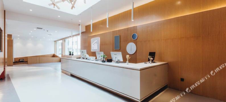 乐宿艺术酒店(乌鲁木齐万达广场店)图片