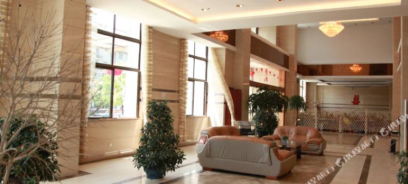 开化县金都大酒店图片