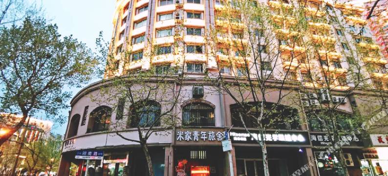 青岛米家青年旅舍(栈桥火车站店)图片