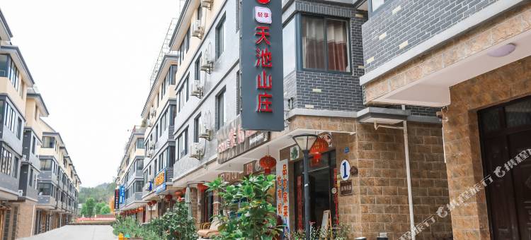 淳安千岛湖天池山庄图片