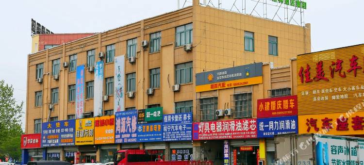 格盟酒店(淮安火车站香港路汽车北站店)图片