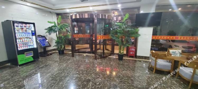 Q加·景泰星海宾馆图片