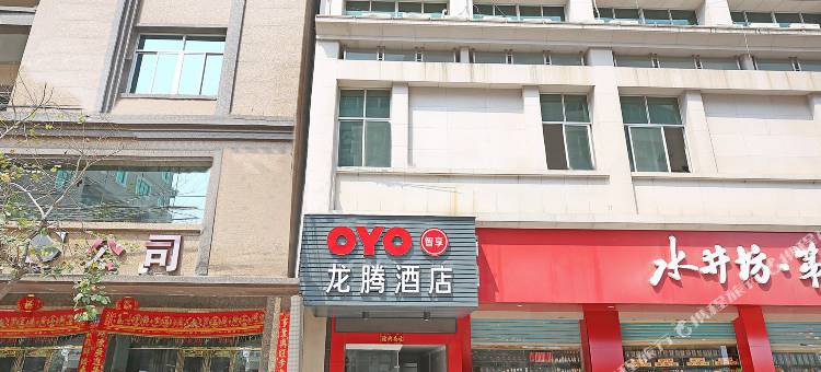 晋江龙腾宾馆图片