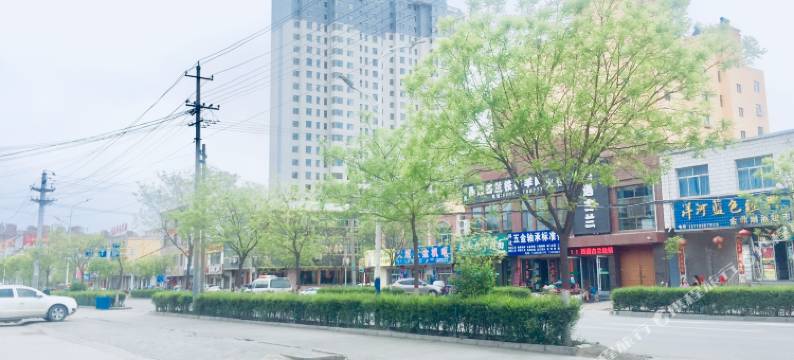 山丹西部宾馆图片