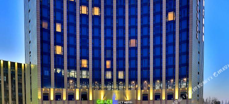 格雷斯精选酒店(杭州西溪店)图片