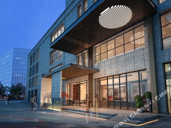 Hotels Near Renmin East Road 5 Navitime Transit -