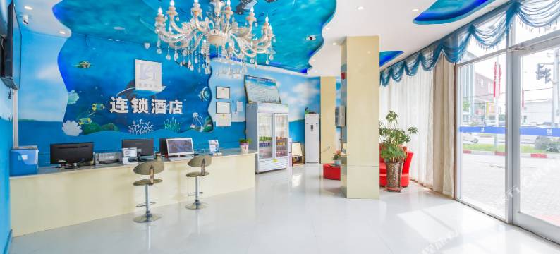 南宫爱尚精品酒店图片