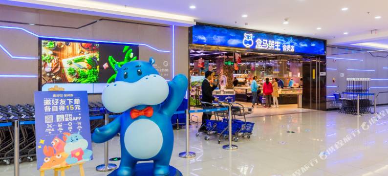 青岛馨悦轩公寓图片