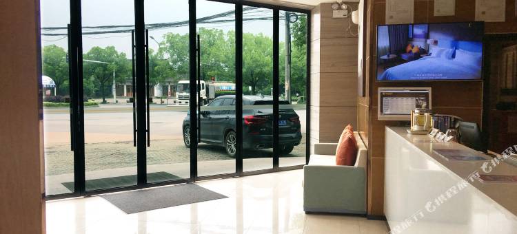 精途酒店(黄石北站磁湖景区店)图片