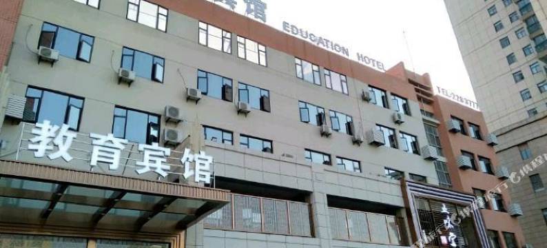 孝感教育宾馆(孝感东站湖北工程学院店)图片