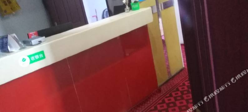 全椒蓝天宾馆图片