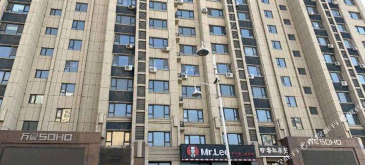 长春今生缘主题公寓图片