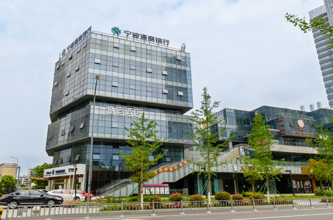 Yisu Hotel South Business District Wanda Plaza Store - 
