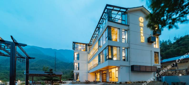 花筑·月半湾山庄(天荒坪镇店)图片