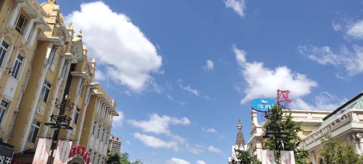 锦江之星(大连火车站俄罗斯风情街店)图片