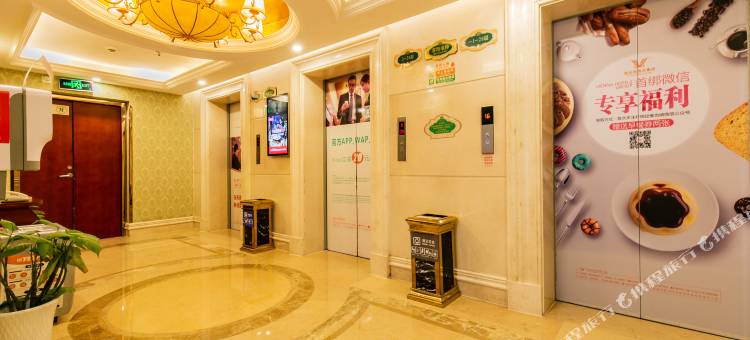 维也纳酒店(长沙IFS国金中心店)图片