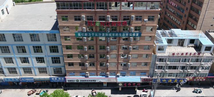 Q加·景泰星海宾馆图片