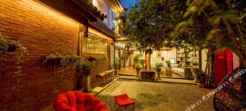 红尘净土精品连锁客栈(丽江文治巷店)图片