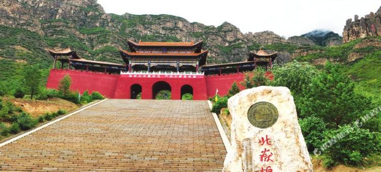 浑源大东方酒店图片