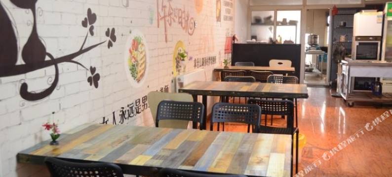 西安西都酒店图片