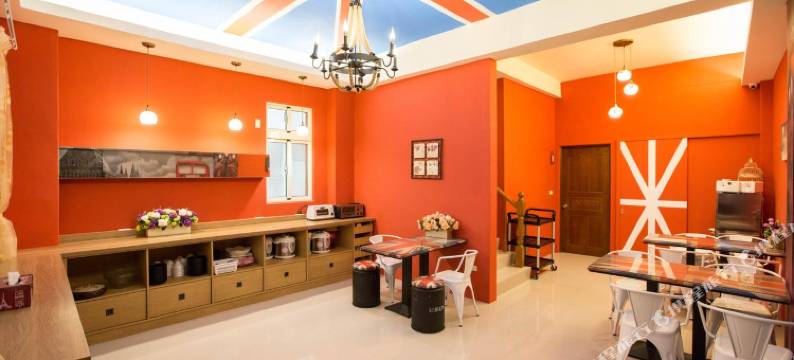 英伦爵士民宿图片