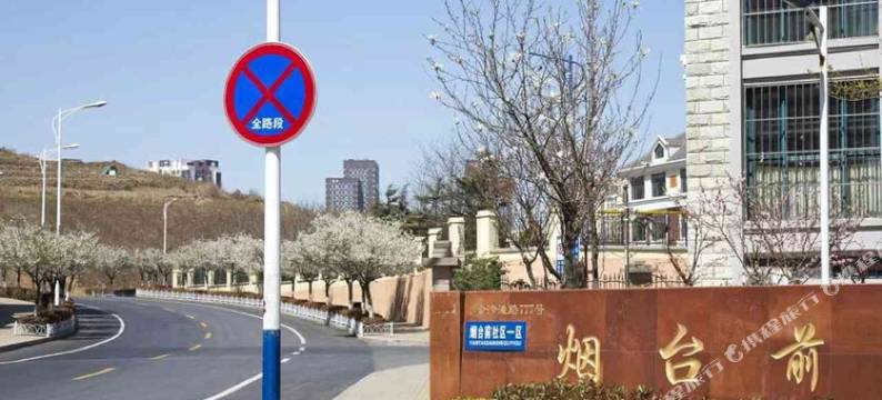 青岛金沙滩前排一线观海公寓图片