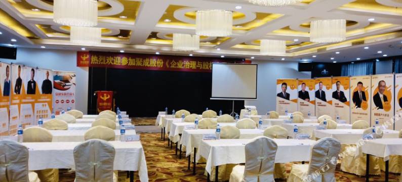 泉州东海大酒店图片