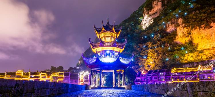 黔东南梦在镇远河景客栈图片