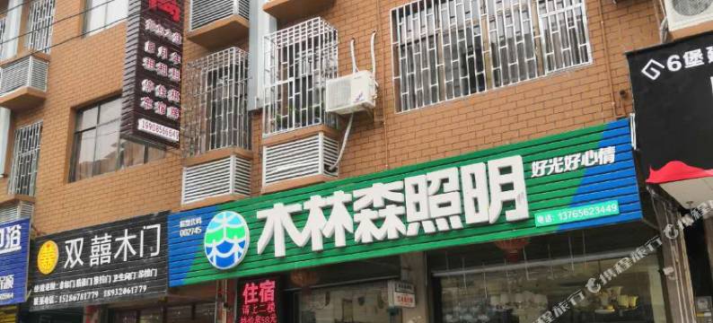 江口馨华公寓图片