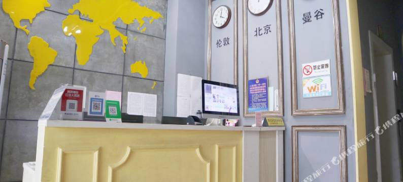 保定诗远电影客栈图片