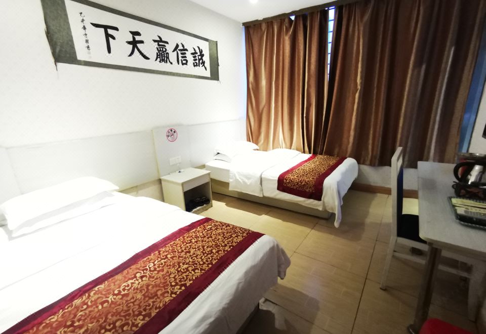 leizhen hotelHotel Overview