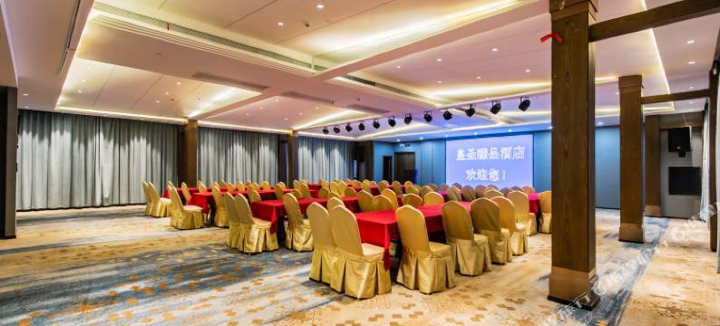 株洲皇圣臻品酒店(株洲火车站店)图片