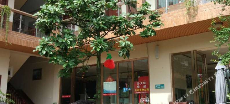 都江堰凤栖印象农家院图片