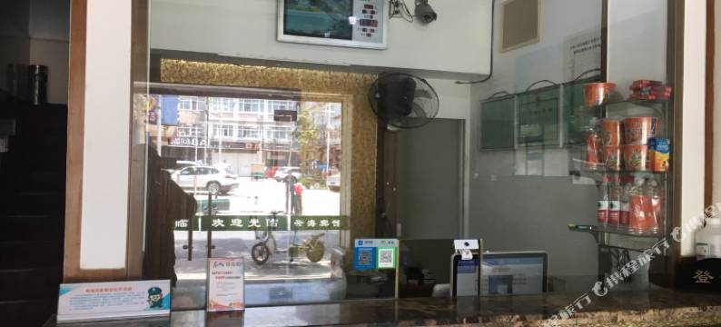 苏州云海宾馆图片