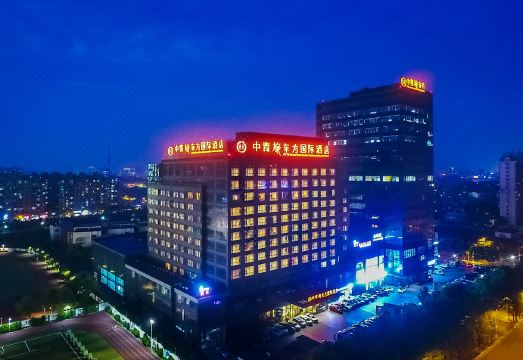 CYTS Greentree Eastern International HotelOver view