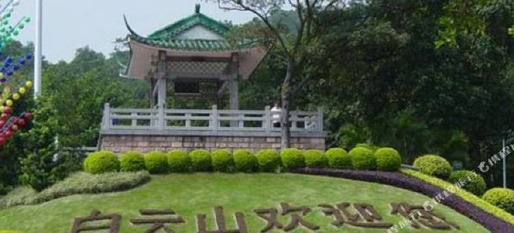 麗枫酒店(广州同和南方医院南方医科大学店)图片