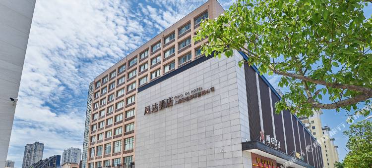 莆田凤达酒店图片
