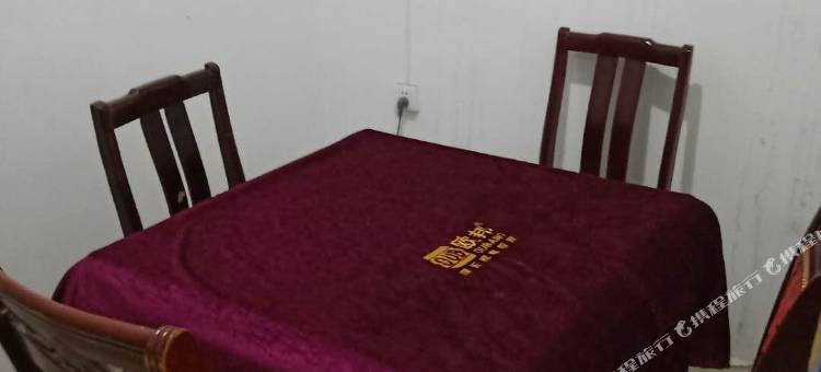 武安康乐缘山庄图片
