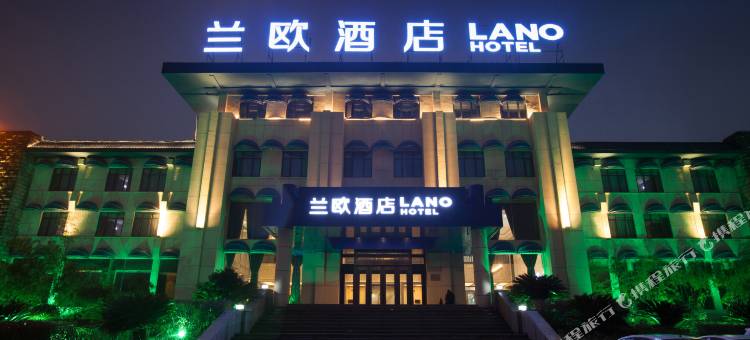 兰欧酒店(鹰潭月湖区沿江路店)图片