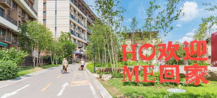北京紫御湾民宿图片
