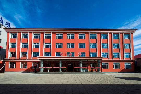 克什克腾旗友谊宾馆(乌兰布统店)