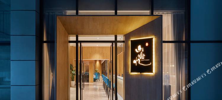 维也纳酒店(西安奥体国际会展中心店)图片
