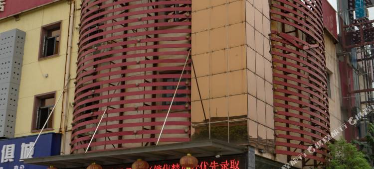 南昌品悦假日酒店图片