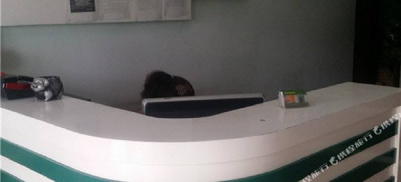 北京绿地快捷宾馆图片