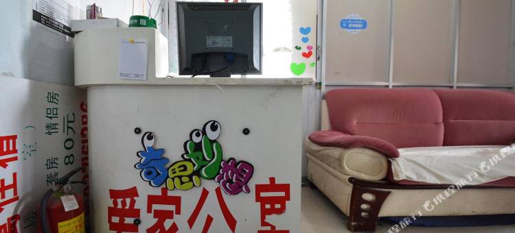 郑州爱家快捷公寓(郑大一附院店)图片