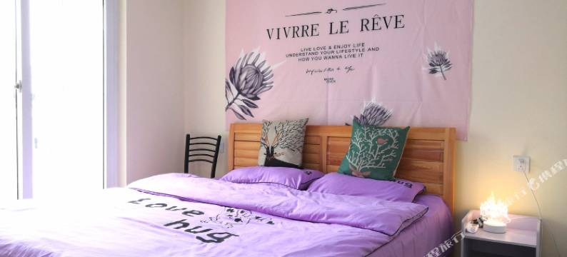 三河京东品轩公寓(11号店)图片